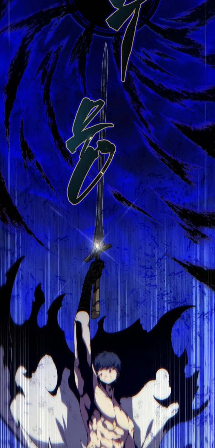 Read Swordmaster’S Youngest Son EN Manga Online