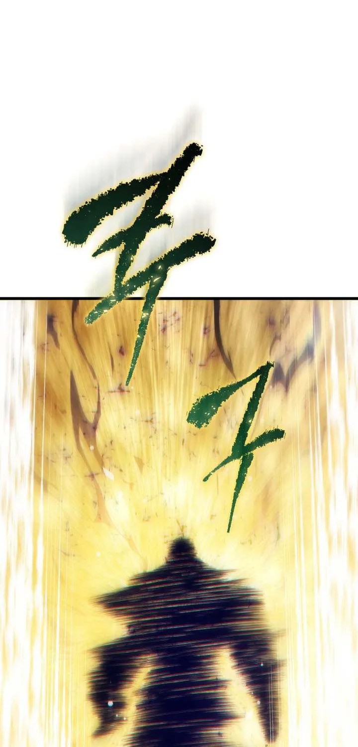 Read Swordmaster’S Youngest Son EN Manga Online
