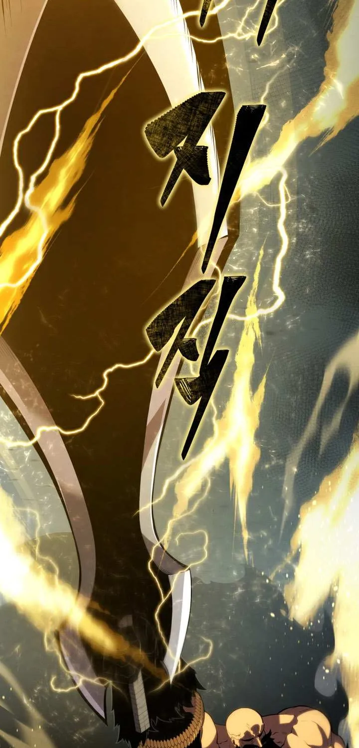 Read Swordmaster’S Youngest Son EN Manga Online