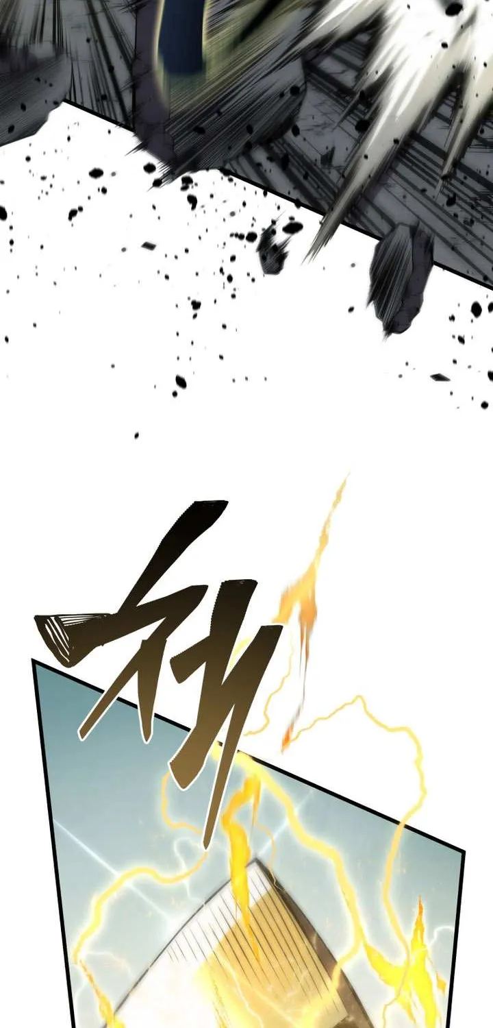 Read Swordmaster’S Youngest Son EN Manga Online