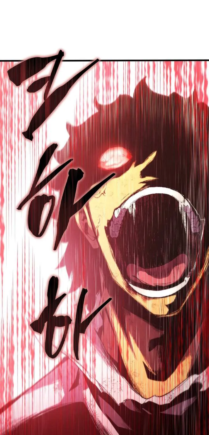 Read Swordmaster’S Youngest Son EN Manga Online