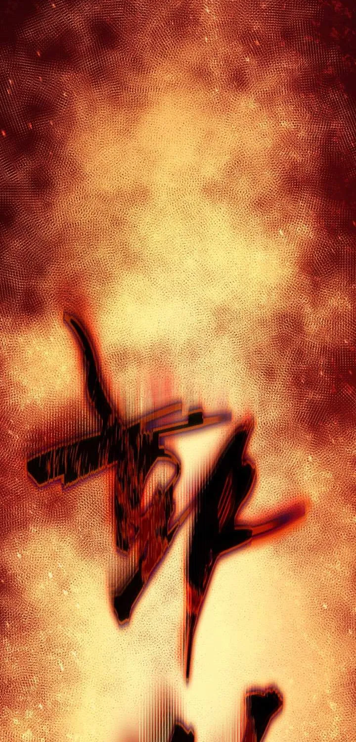 Read Swordmaster’S Youngest Son EN Manga Online