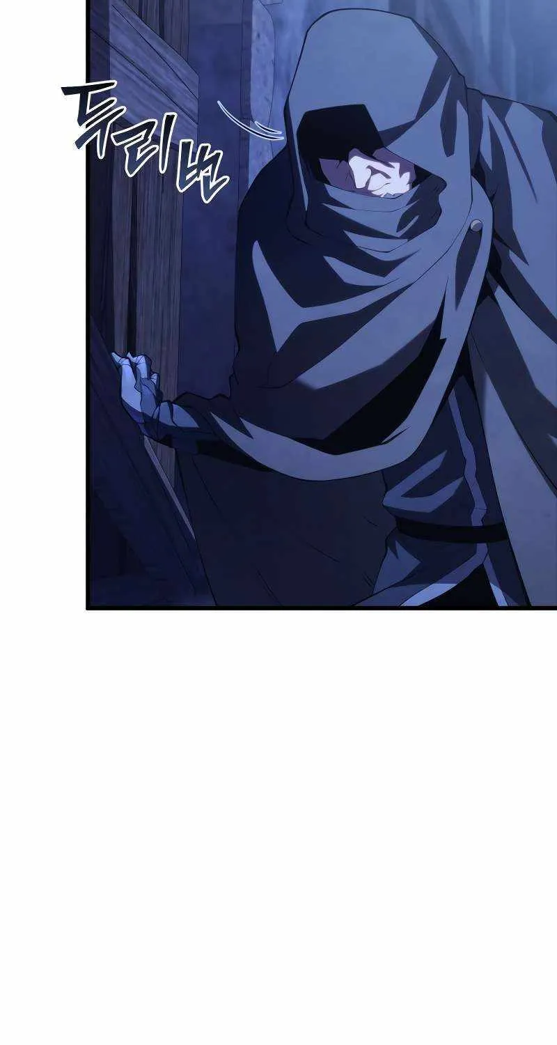 Read Swordmaster’S Youngest Son EN Manga Online