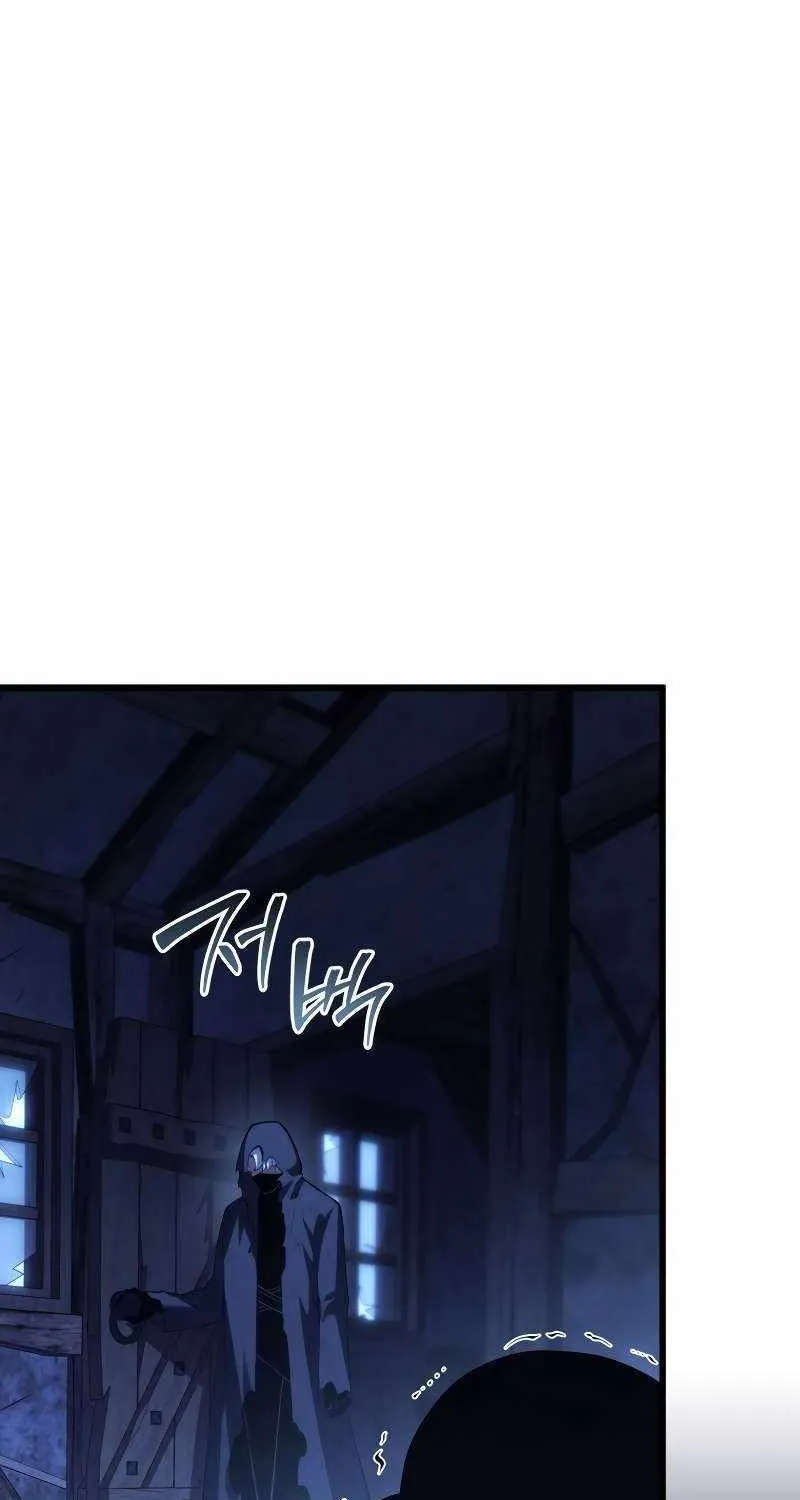Read Swordmaster’S Youngest Son EN Manga Online
