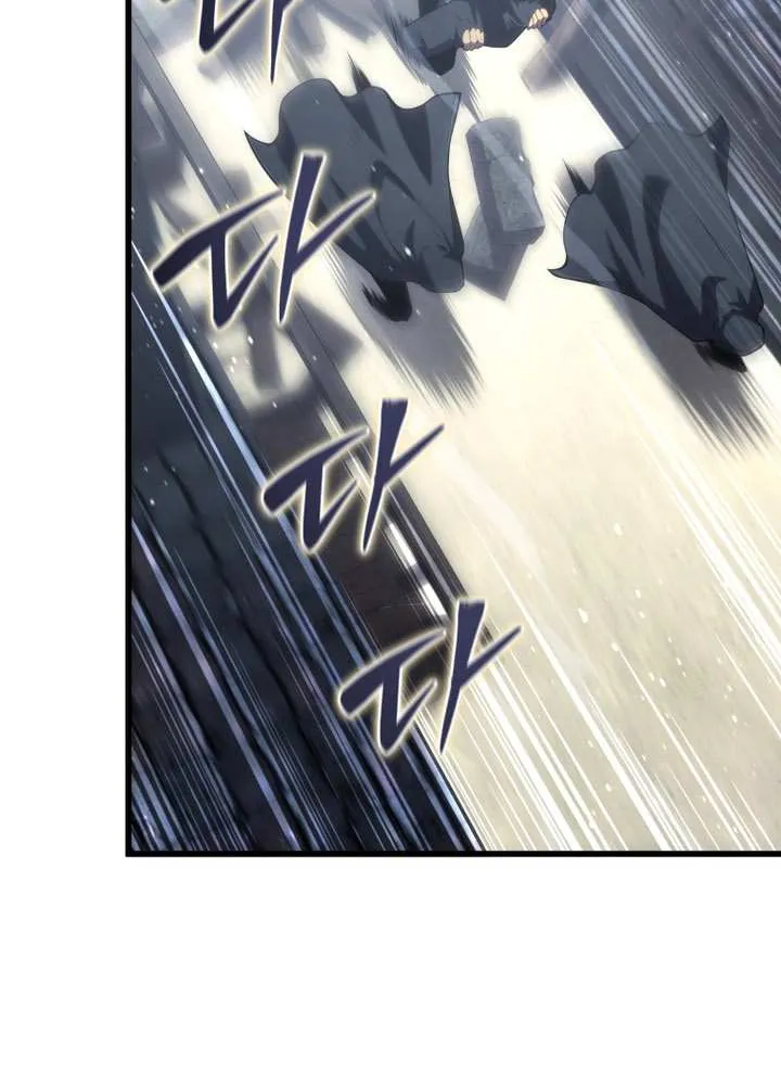 Read Swordmaster’S Youngest Son EN Manga Online