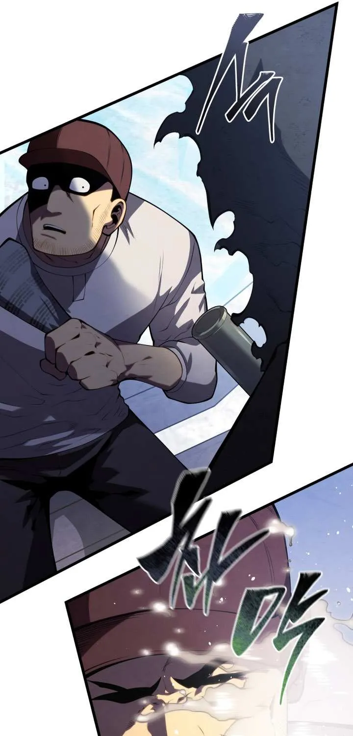 Read Swordmaster’S Youngest Son EN Manga Online