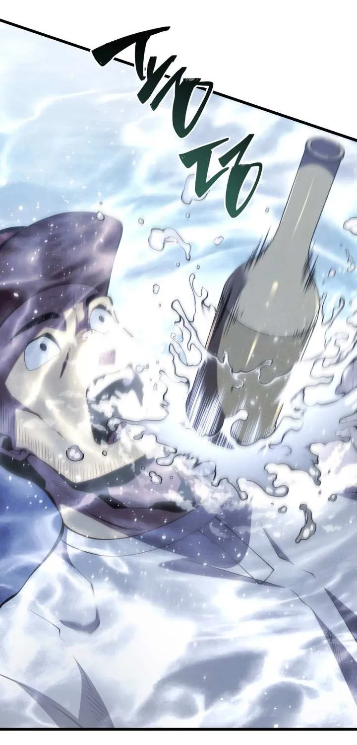 Read Swordmaster’S Youngest Son EN Manga Online