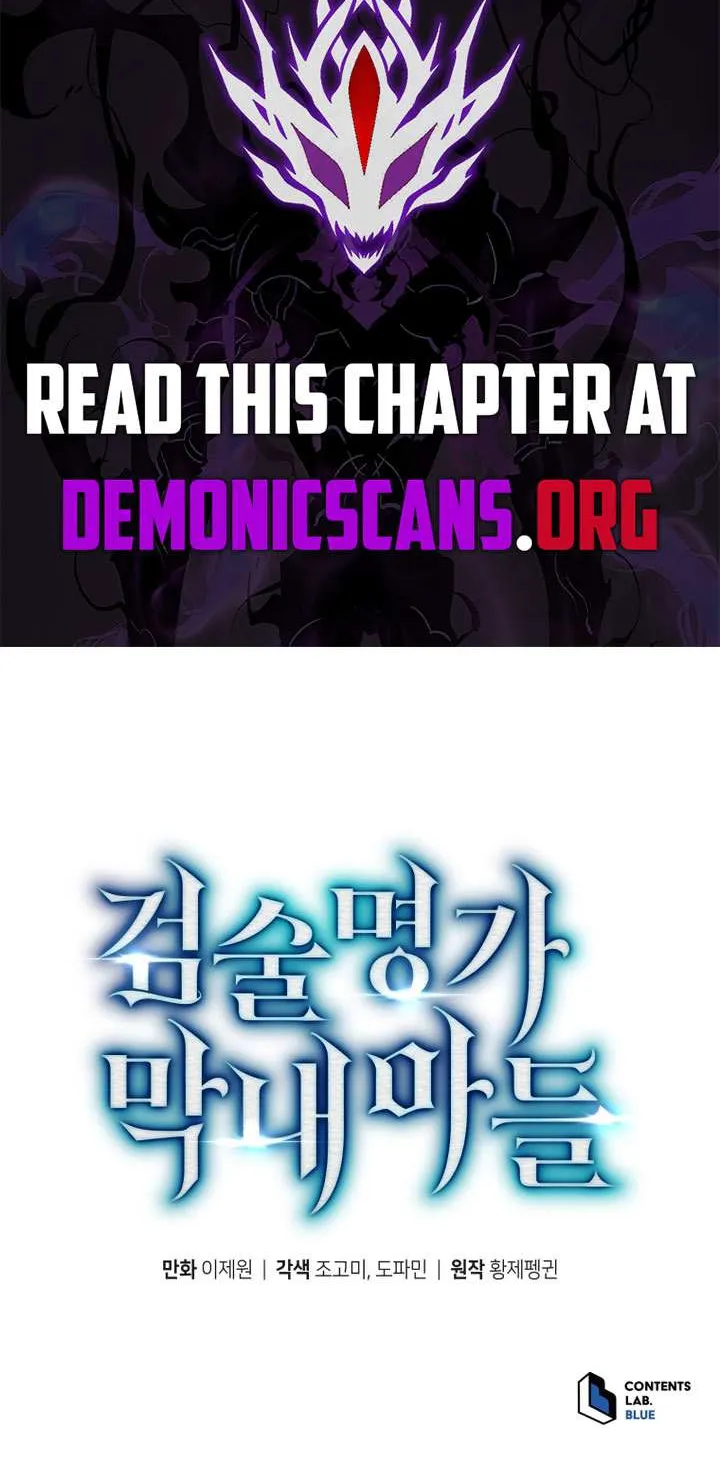 Read Swordmaster’S Youngest Son EN Manga Online