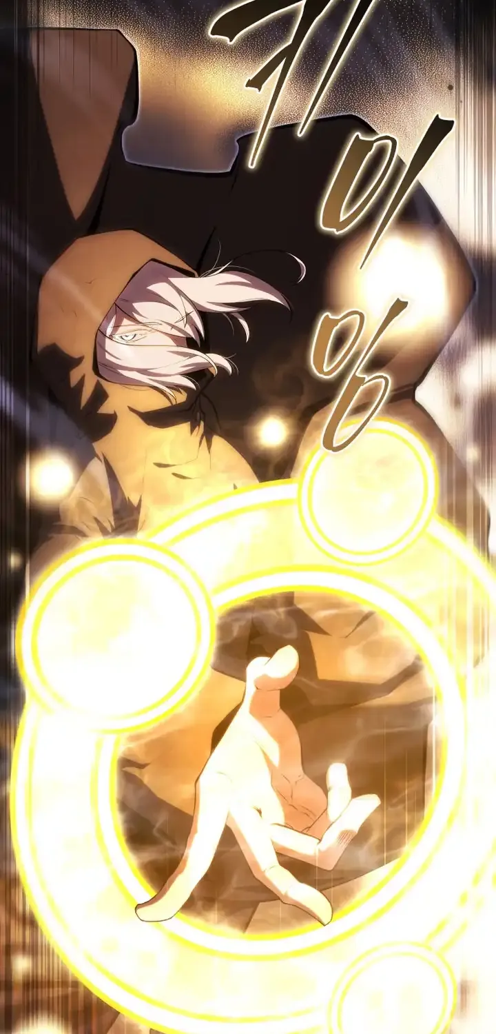 Read Swordmaster’S Youngest Son EN Manga Online