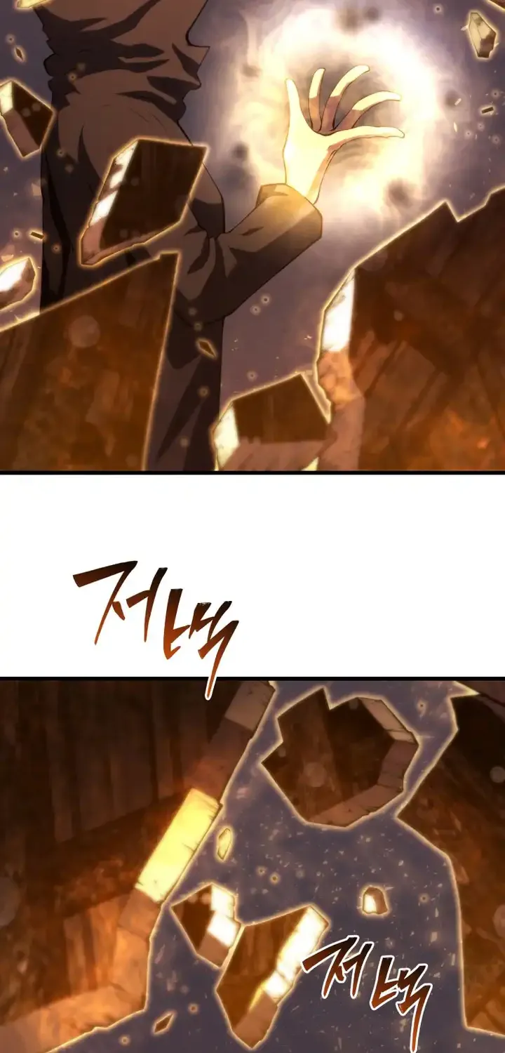 Read Swordmaster’S Youngest Son EN Manga Online