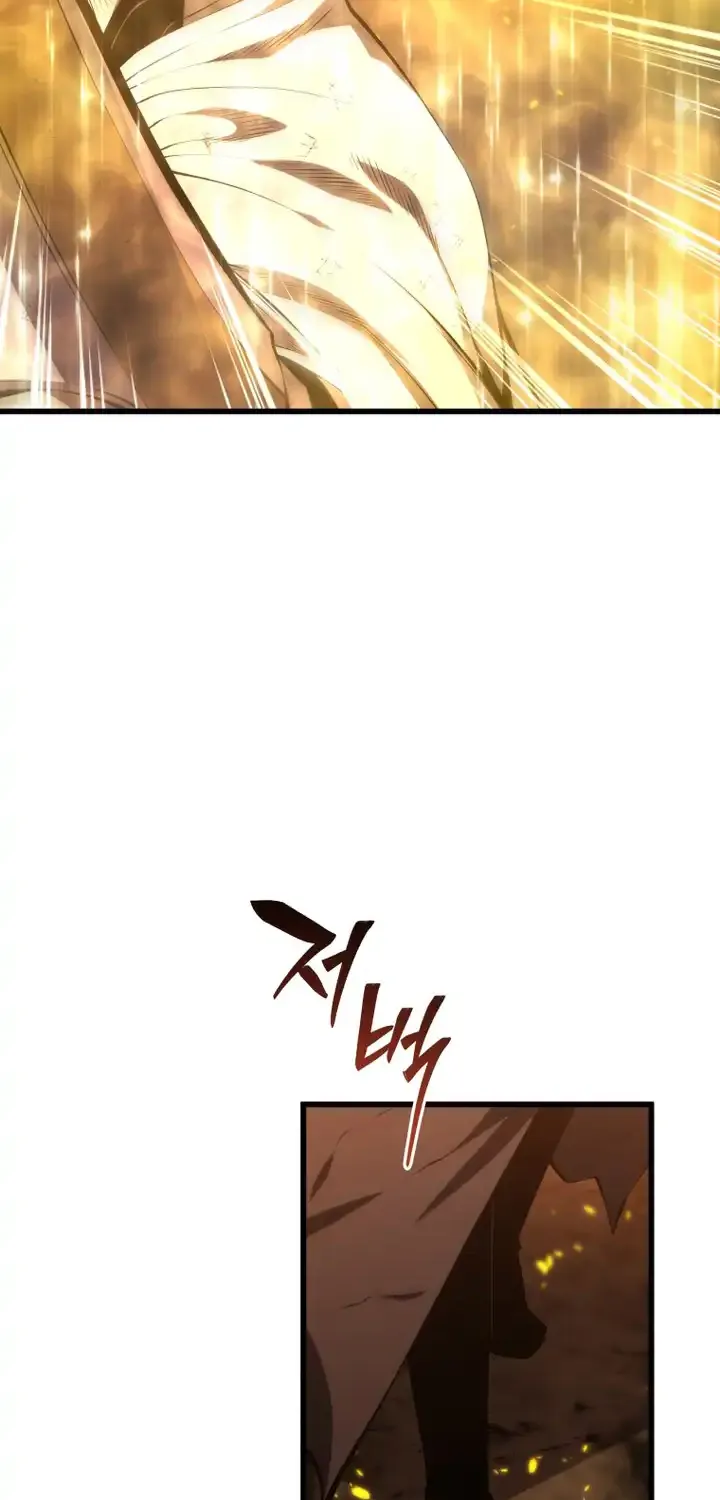 Read Swordmaster’S Youngest Son EN Manga Online