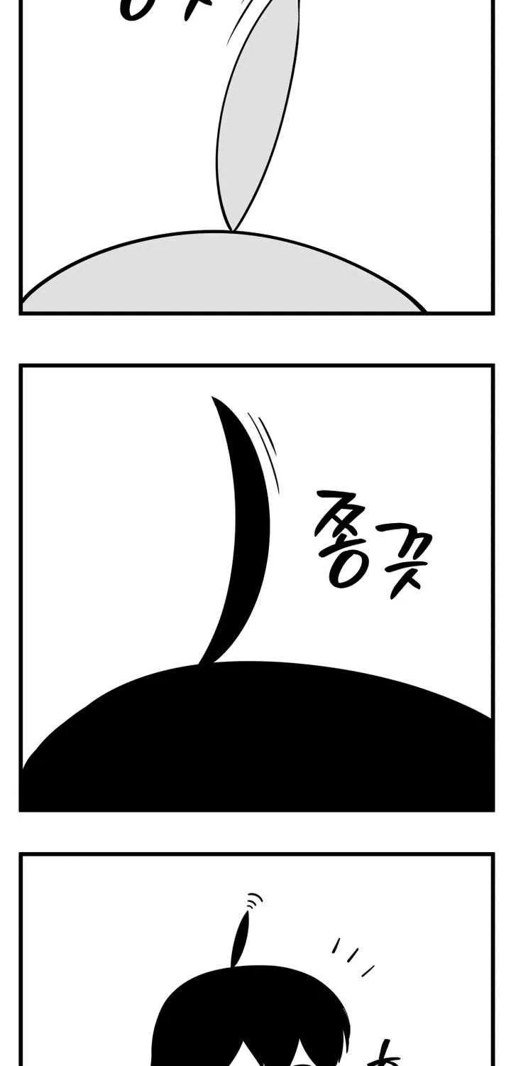 Read Swordmaster’S Youngest Son EN Manga Online