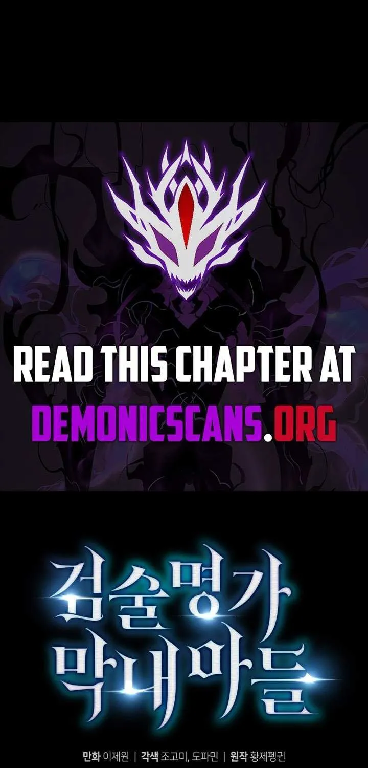Read Swordmaster’S Youngest Son EN Manga Online