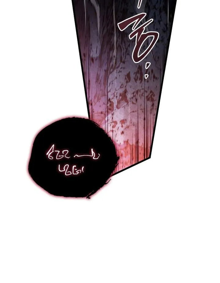 Read Swordmaster’S Youngest Son EN Manga Online