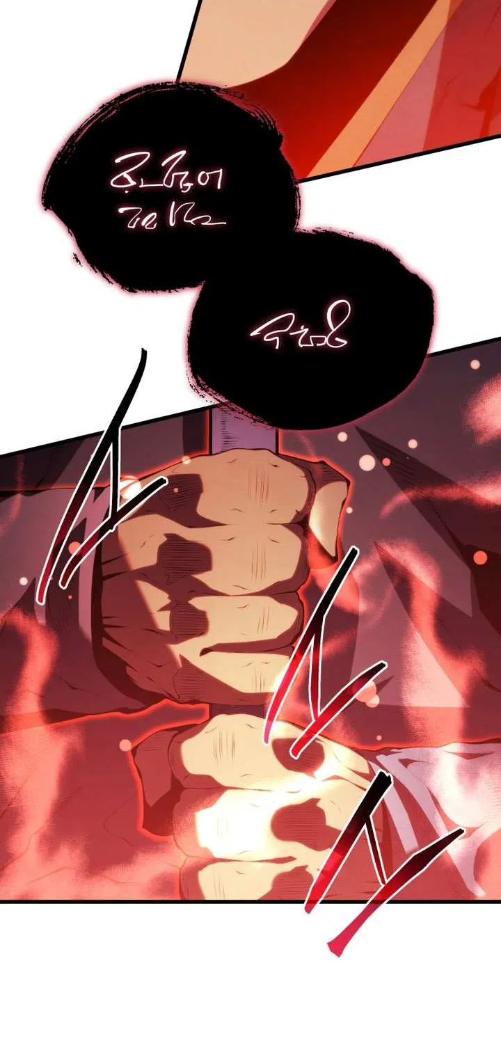 Read Swordmaster’S Youngest Son EN Manga Online