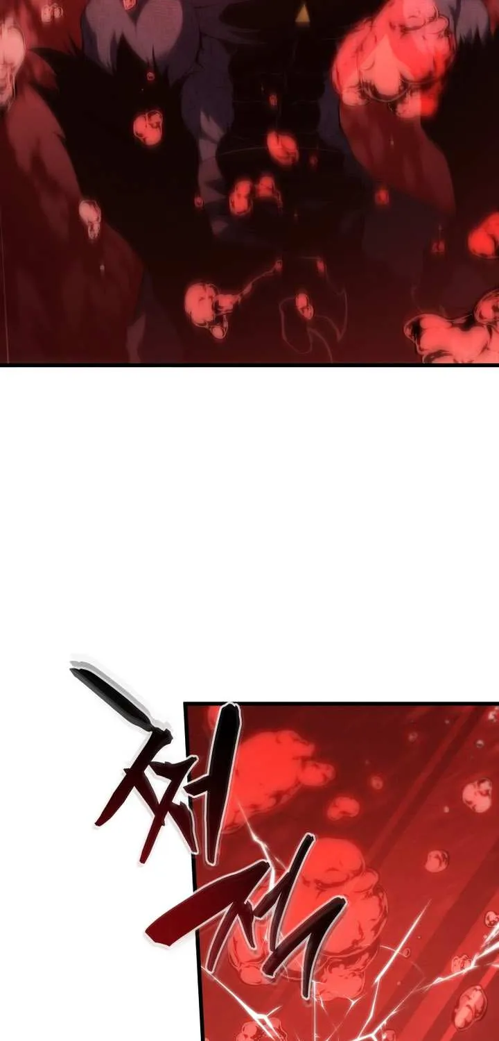 Read Swordmaster’S Youngest Son EN Manga Online