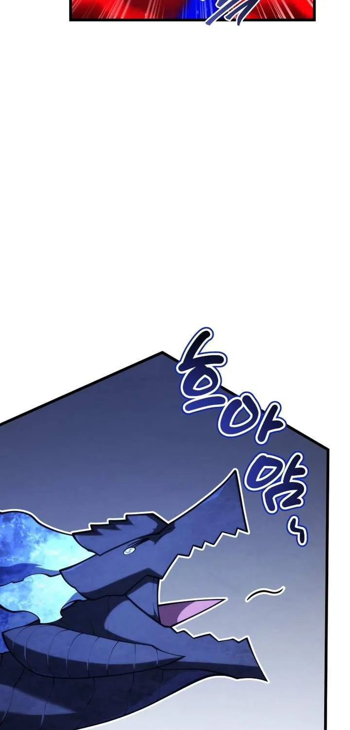Read Swordmaster’S Youngest Son EN Manga Online