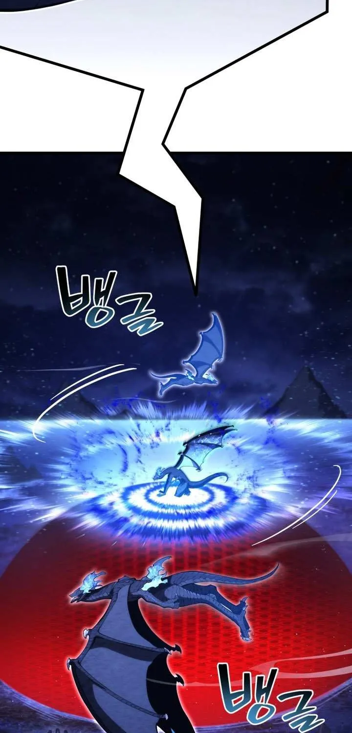 Read Swordmaster’S Youngest Son EN Manga Online