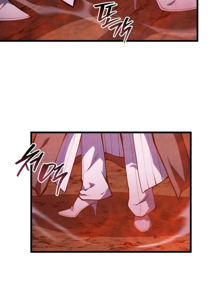 Read Swordmaster’S Youngest Son EN Manga Online