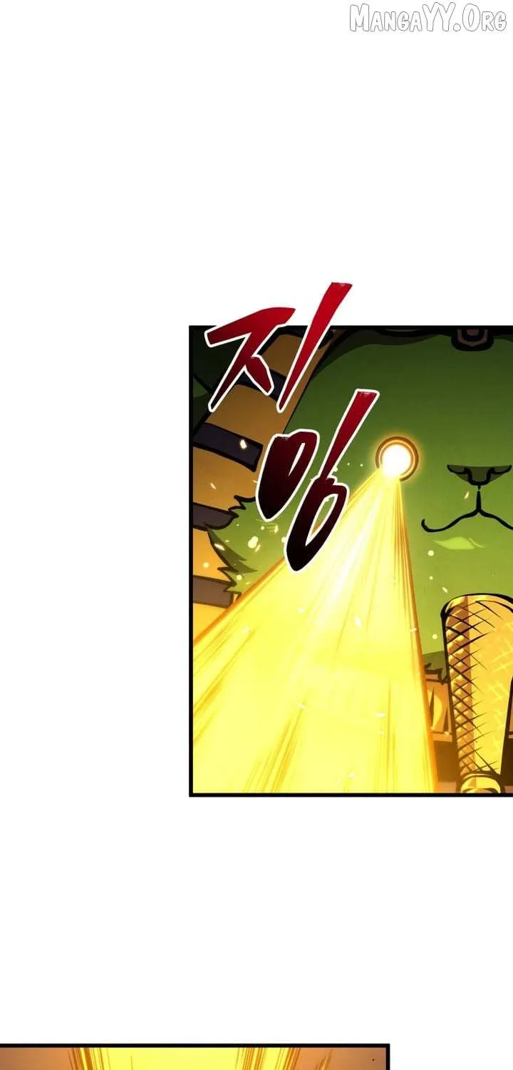 Read Swordmaster’S Youngest Son EN Manga Online