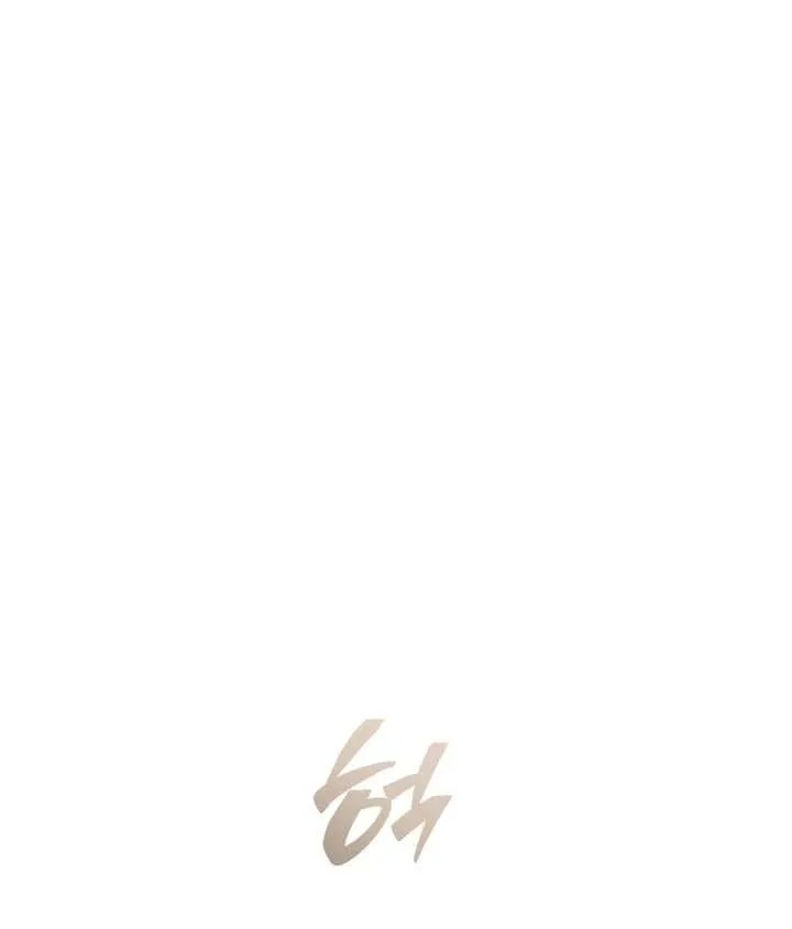 Read Swordmaster’S Youngest Son EN Manga Online