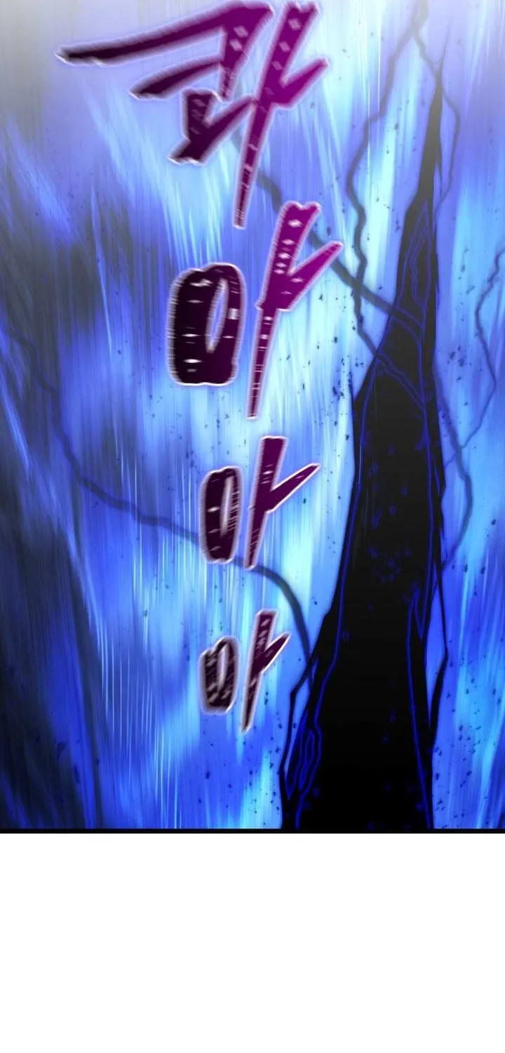 Read Swordmaster’S Youngest Son EN Manga Online