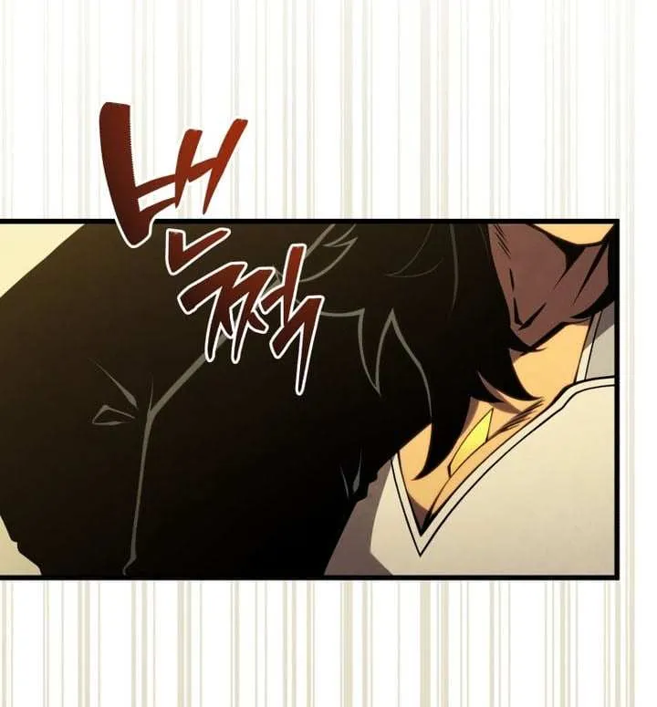 Read Swordmaster’S Youngest Son EN Manga Online