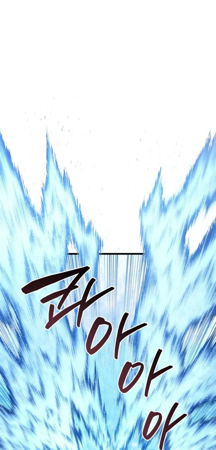 Read Swordmaster’S Youngest Son EN Manga Online