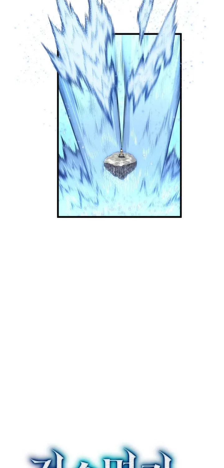 Read Swordmaster’S Youngest Son EN Manga Online