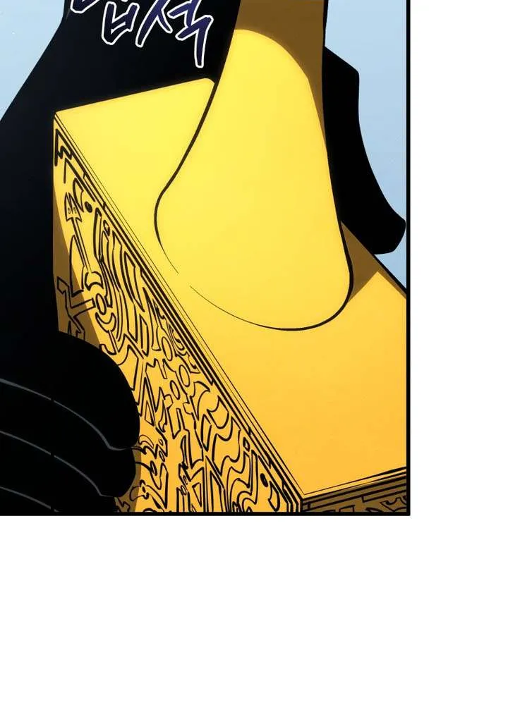 Read Swordmaster’S Youngest Son EN Manga Online