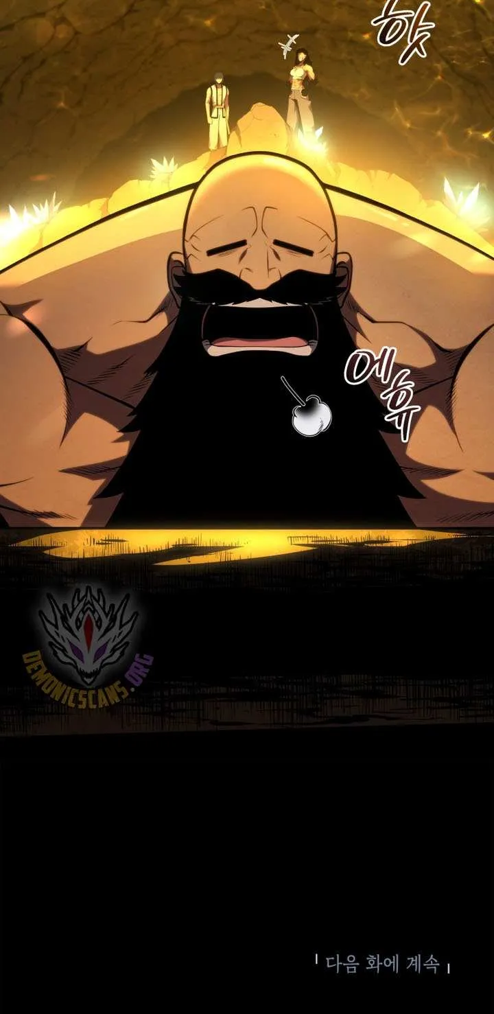 Read Swordmaster’S Youngest Son EN Manga Online
