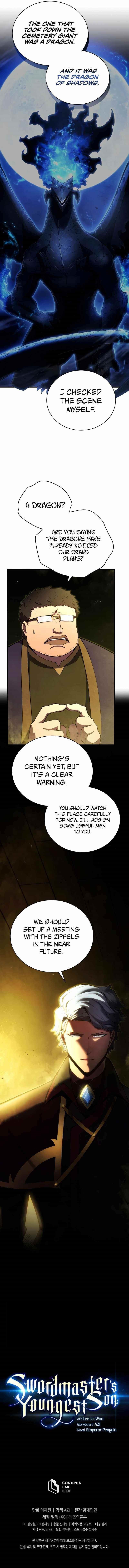 Read Swordmaster’S Youngest Son EN Manga Online