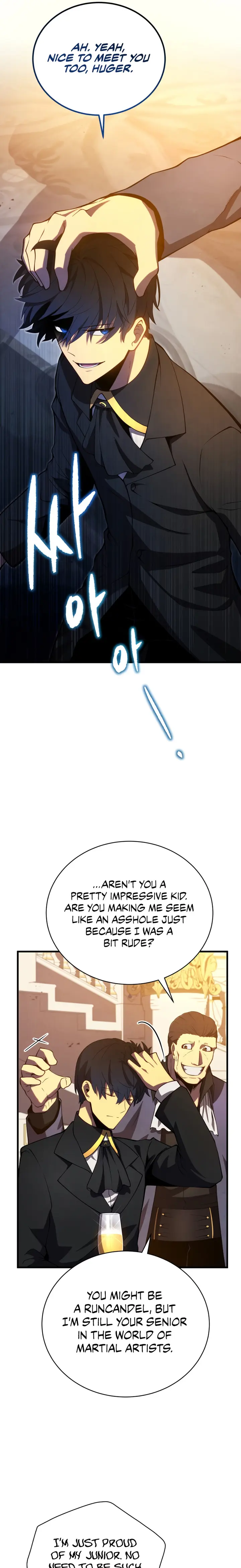 Read Swordmaster’S Youngest Son EN Manga Online