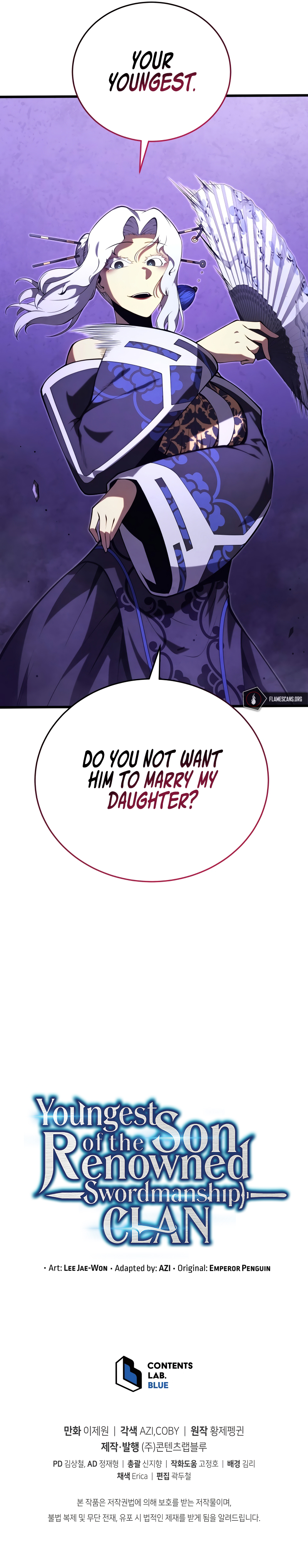 Read Swordmaster’S Youngest Son EN Manga Online