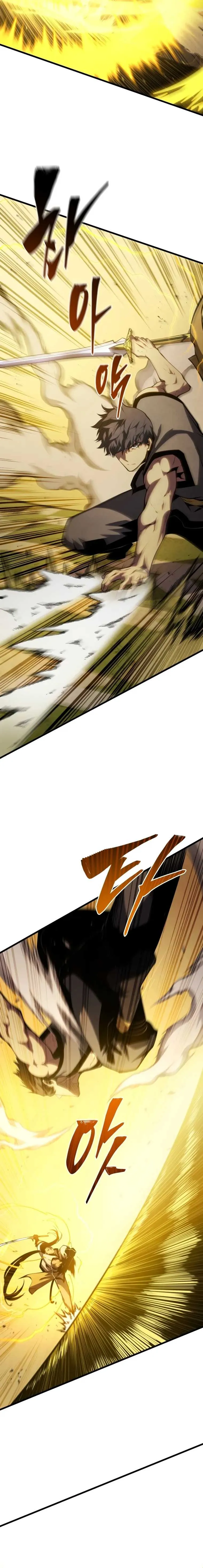 Read Swordmasters Youngest Son EN Manga Online