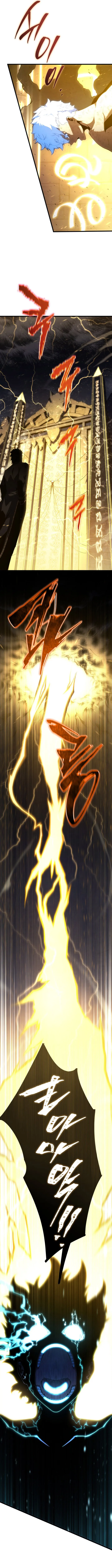 Read Swordmasters Youngest Son EN Manga Online