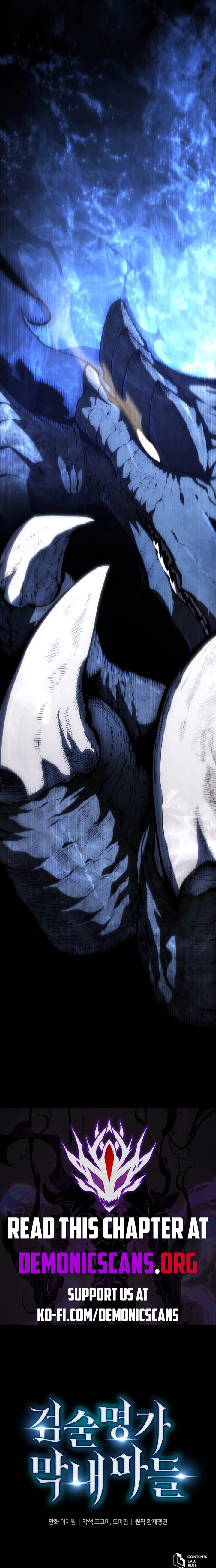 Read Swordmasters Youngest Son EN Manga Online