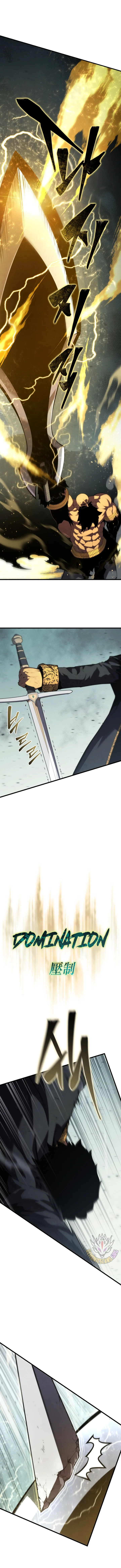 Read Swordmasters Youngest Son EN Manga Online