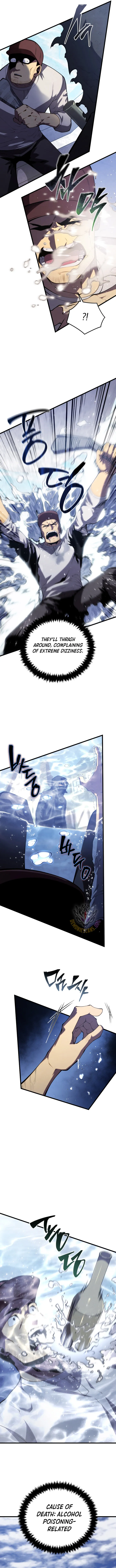 Read Swordmasters Youngest Son EN Manga Online