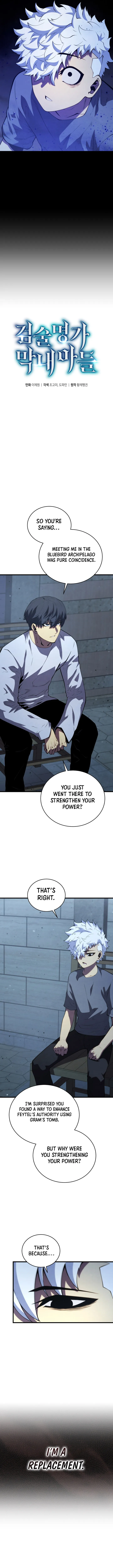 Read Swordmasters Youngest Son EN Manga Online