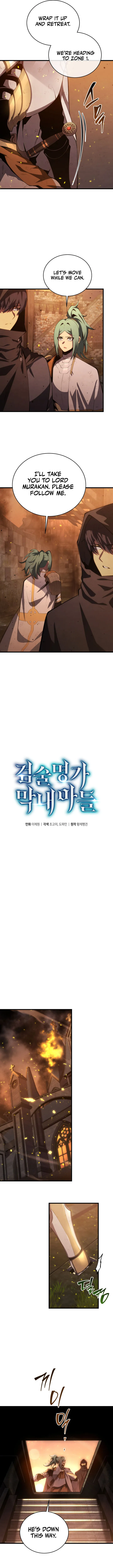 Read Swordmasters Youngest Son EN Manga Online
