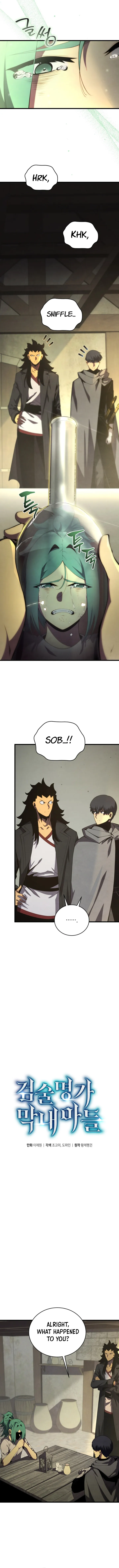 Read Swordmasters Youngest Son EN Manga Online