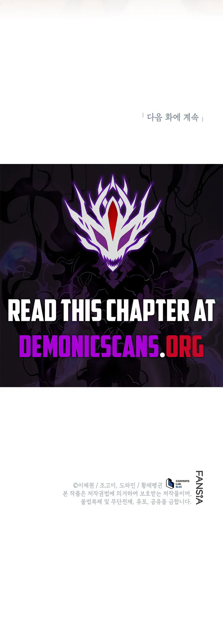 Read Swordmasters Youngest Son EN Manga Online
