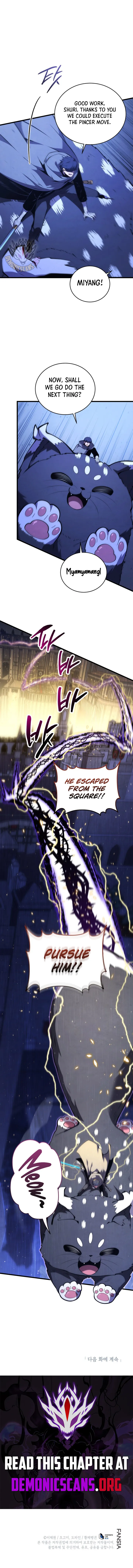 Read Swordmasters Youngest Son EN Manga Online