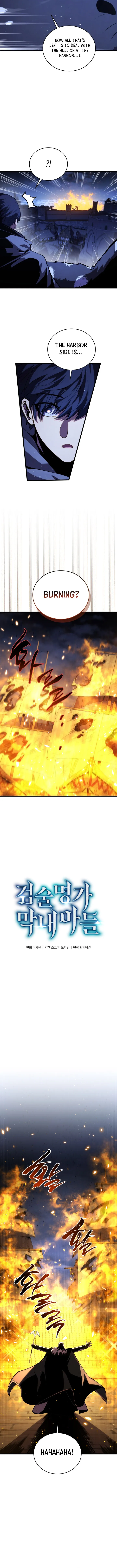 Read Swordmasters Youngest Son EN Manga Online