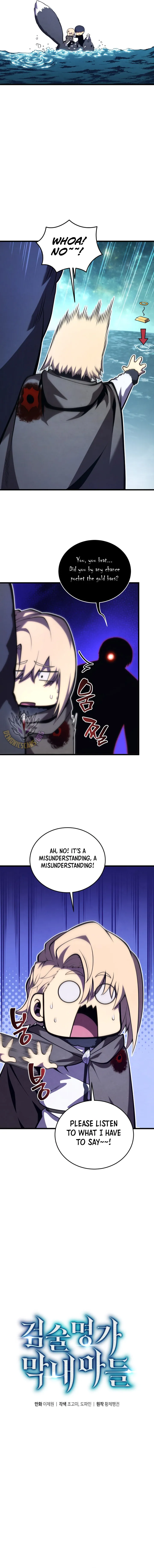 Read Swordmasters Youngest Son EN Manga Online