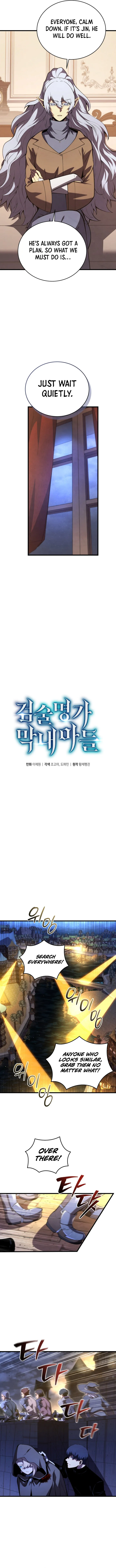 Read Swordmasters Youngest Son EN Manga Online