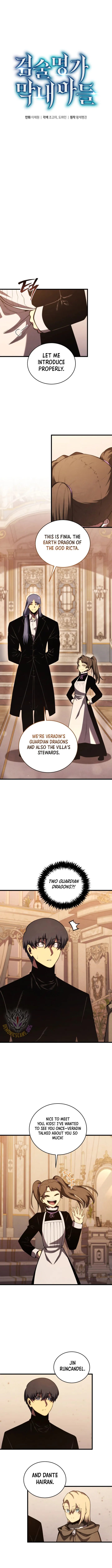 Read Swordmasters Youngest Son EN Manga Online