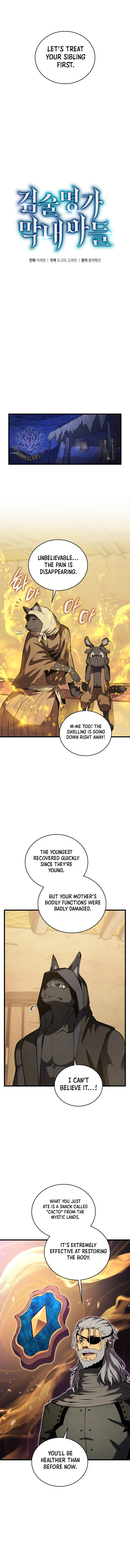 Read Swordmasters Youngest Son EN Manga Online