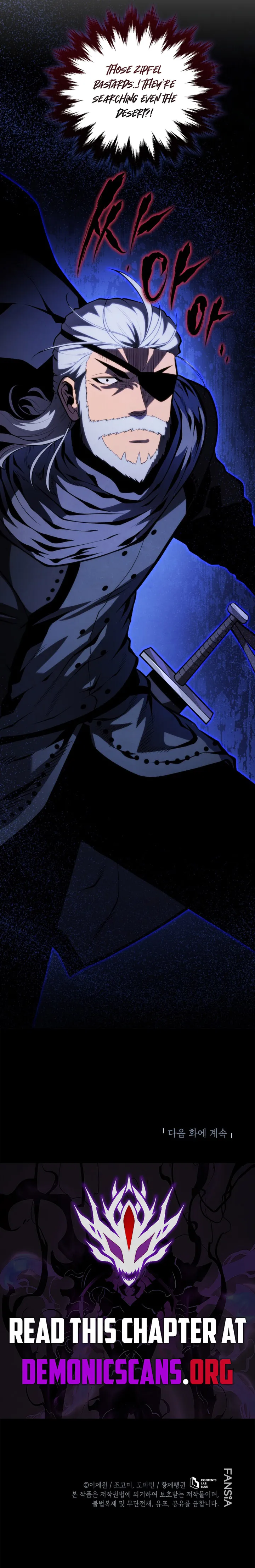 Read Swordmasters Youngest Son EN Manga Online